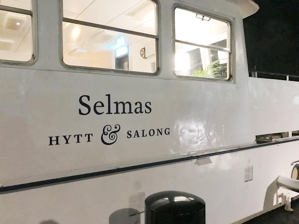 Hostel Selmas Hytt Och Salong Uppsala Zewnętrze zdjęcie
